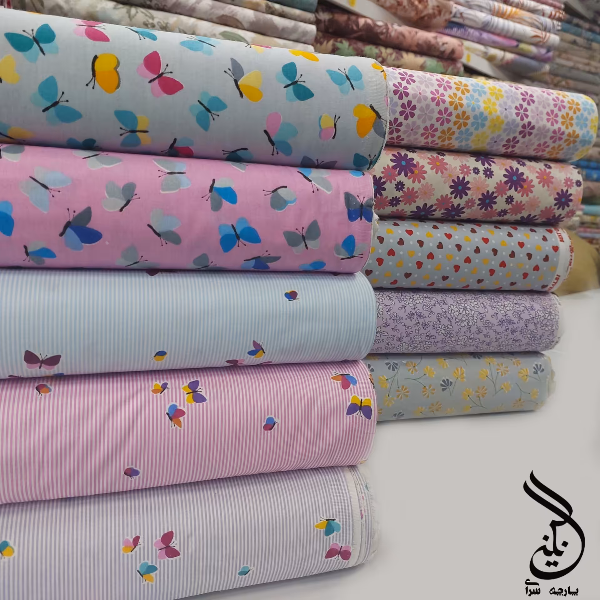 پارچه کتان پنبه (مناسب سرویس آشپزخانه)