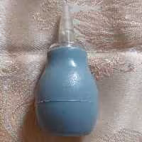 پوآر بینی.فین گیر 