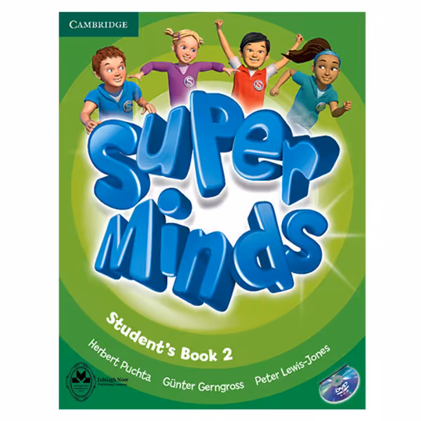 کتاب Superminds 2 اثر جمعی از نویسندگان انتشارات اشتیاق نور