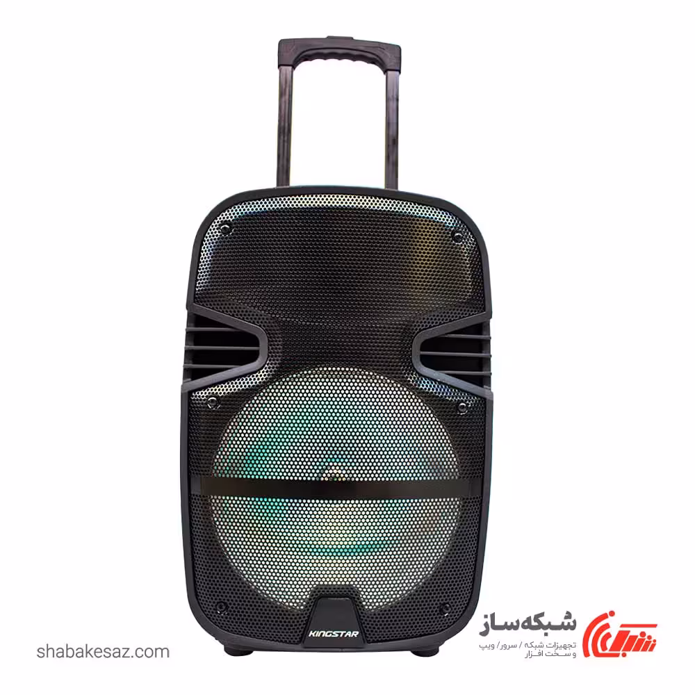 قیمت و خرید اسپیکر کینگ استار KingStar KBS437 پارتی بوم - شبکه ساز