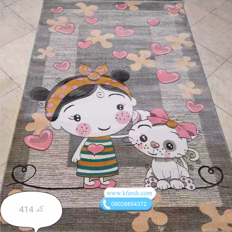 فرش کودک طرح عروسکی دخترانه کد 414