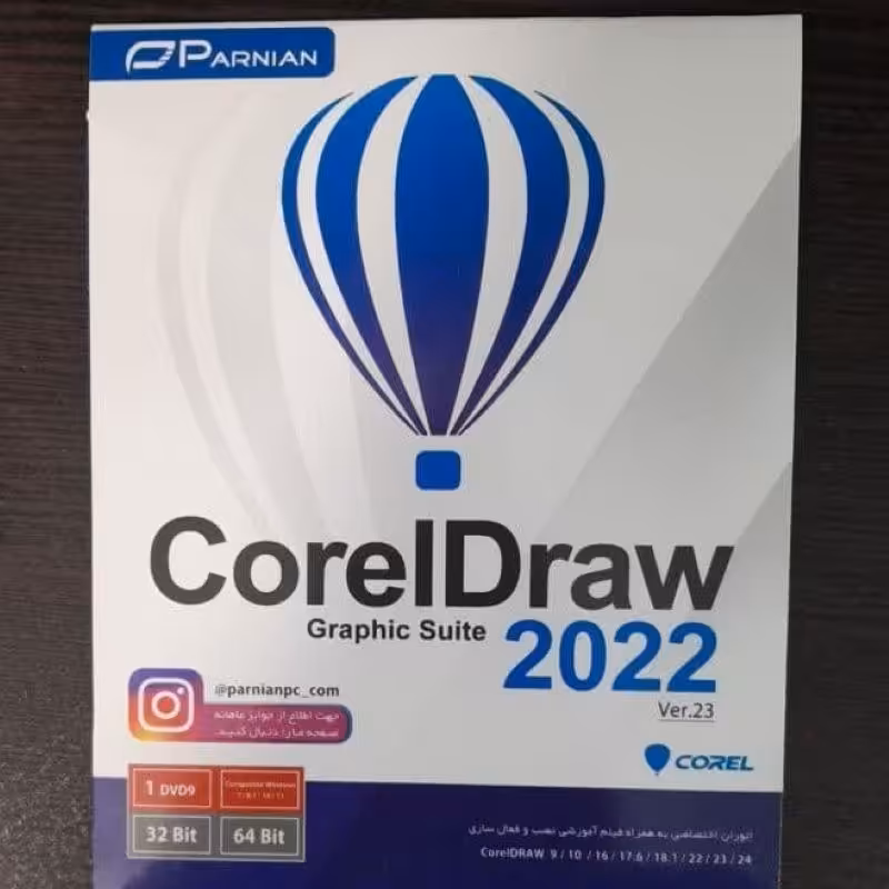  مجموعه نرم افزار کورل Corel draw