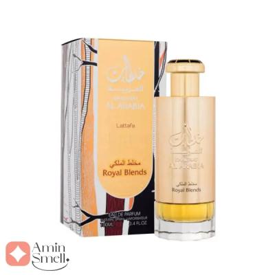 ادکلن خلطات العربیه رویال بلندز | لطافه Khaltaat Al Arabia Royal Blends Lattafa