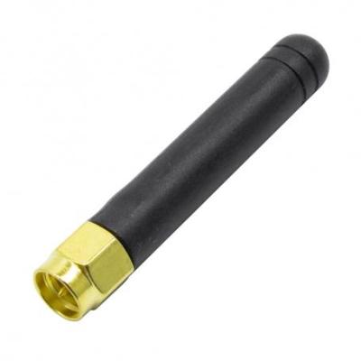 مجموعه 5 عددی آنتن GSM/GPRS مشکی صاف 5CM با گین 3db
