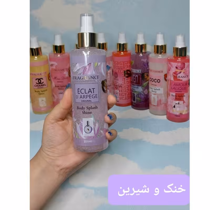 بادی اسپلش شاین دار 250ECLATمیل FRAGRANCE