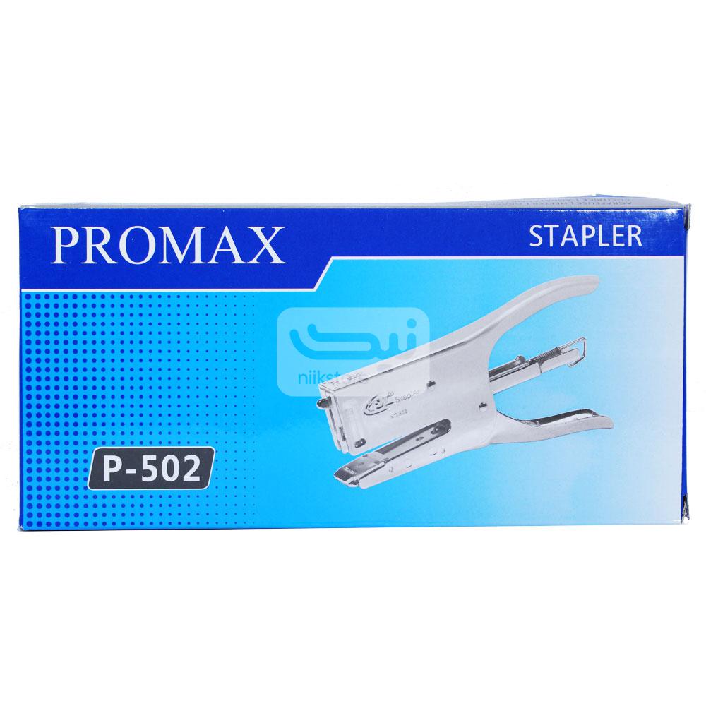 دوخت انبری پرومکس کد 502Promax stapler No 502