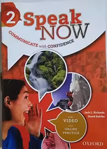 کتاب اسپیک نو Speak now 2