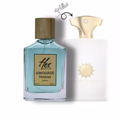 عطر مردانه حس مدل آمواج هانر (آمواژ آنر) - hes - AMOUAGE - Honour for Men