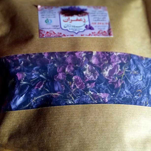 دمنوش گل زعفران