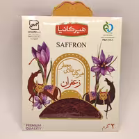 زعفران سرگل درجه یک هیرکانیا 2 گرمی دارای نشان استاندارد و بهداشت 