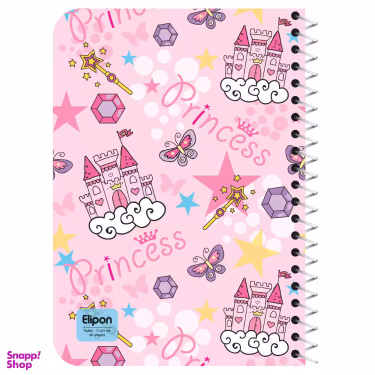 دفتر 40 برگ سیمی الیپون (Elipon) کد 2141232