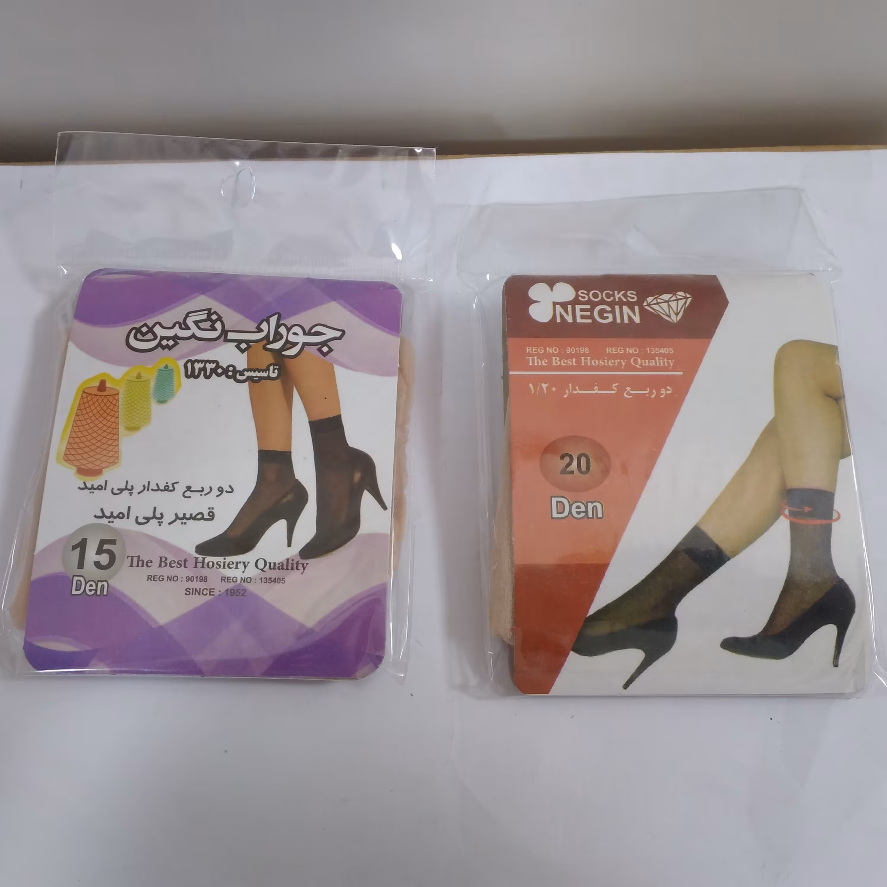 جوراب کفه دار  دو ربع 