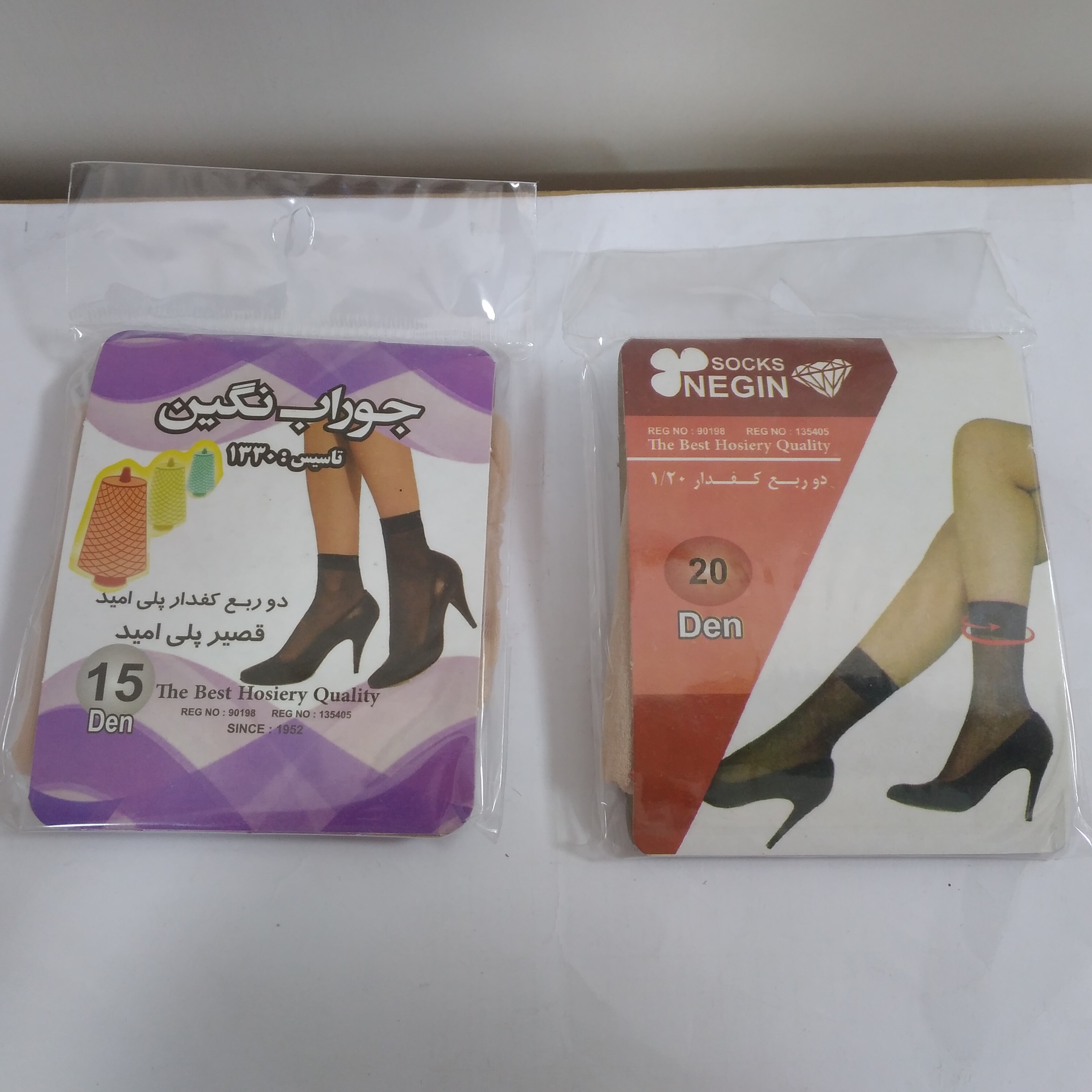 جوراب کفه دار  دو ربع 