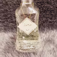 عطر ورسوز  10 گرمی