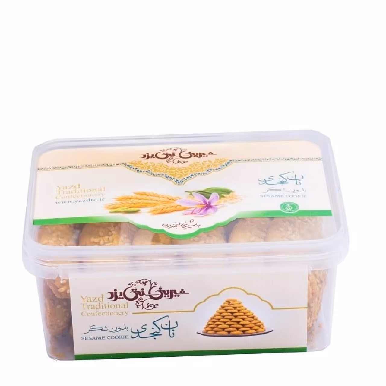 شیرینی نان کنجدی بدون شکر جعبه پلاستیکی سنتی یزد