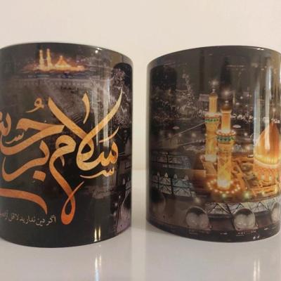 ماگ سرامیکی محرمی یا اباعبدالله