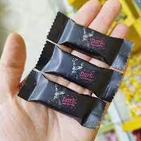 شکلات تلخ گوزنی آدرین سایزکوچک (200گرمی) دارک کاکائو تلخ