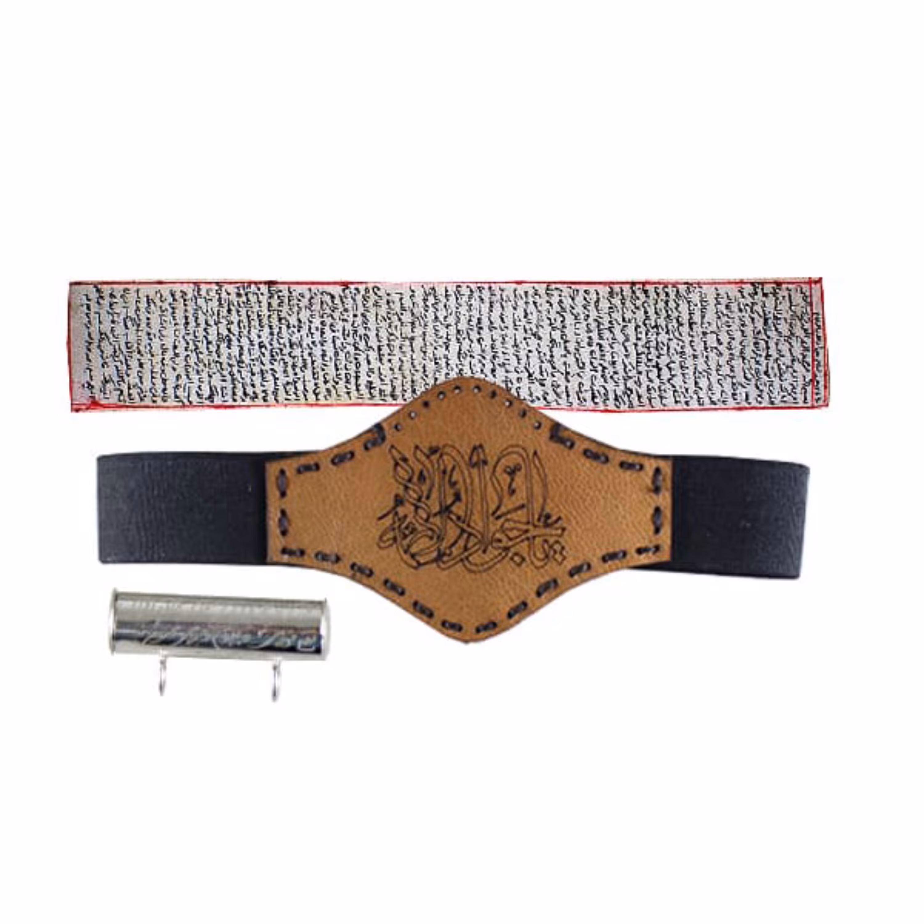 پک کامل حرز امام جواد (علیه السلام)