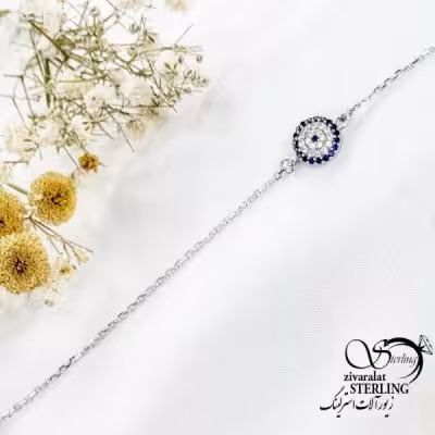 دستبند نقره ایتالیا با چشم نظر کد 17419