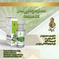 عصاره گیاهی سدر دکتر زرقانی