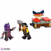 لگو سری نینجاگو مدل Tournament Training Ground کد 30675