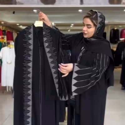 ست شال و عبای دل آرام