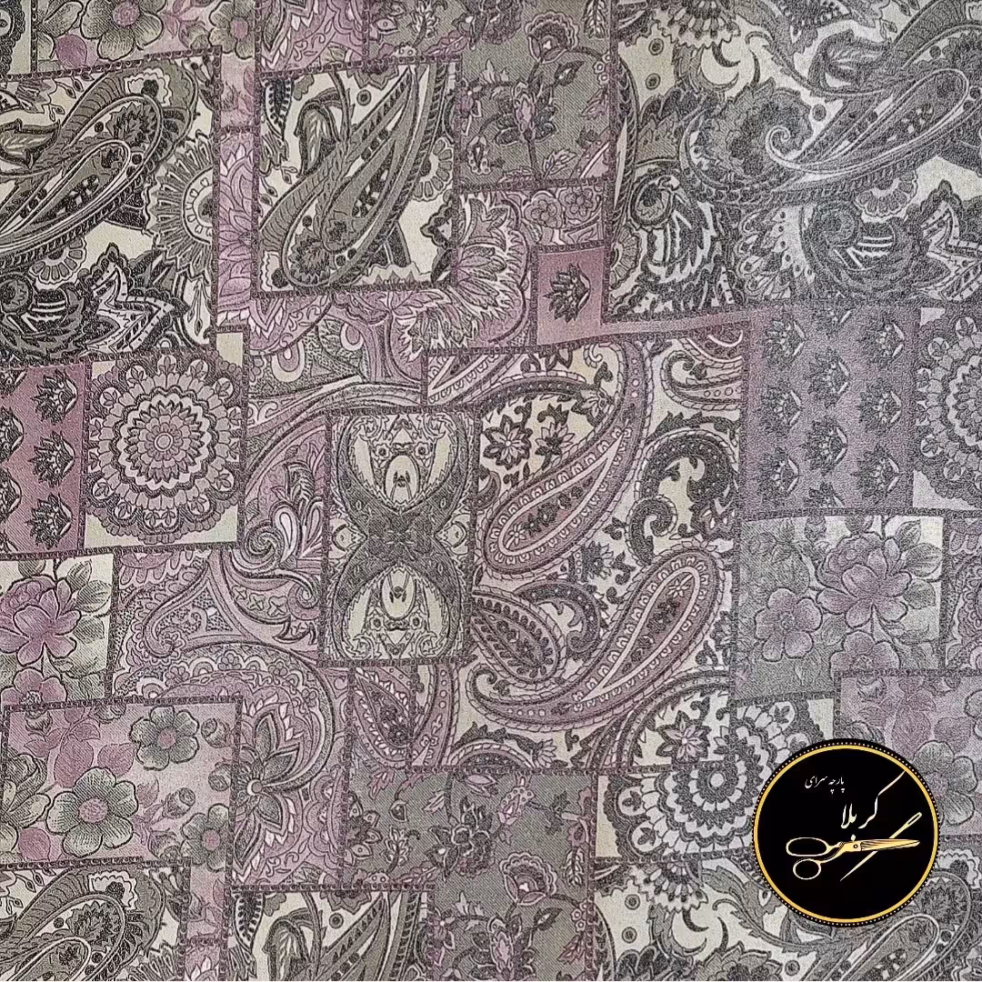 چادر رنگی لیزری   