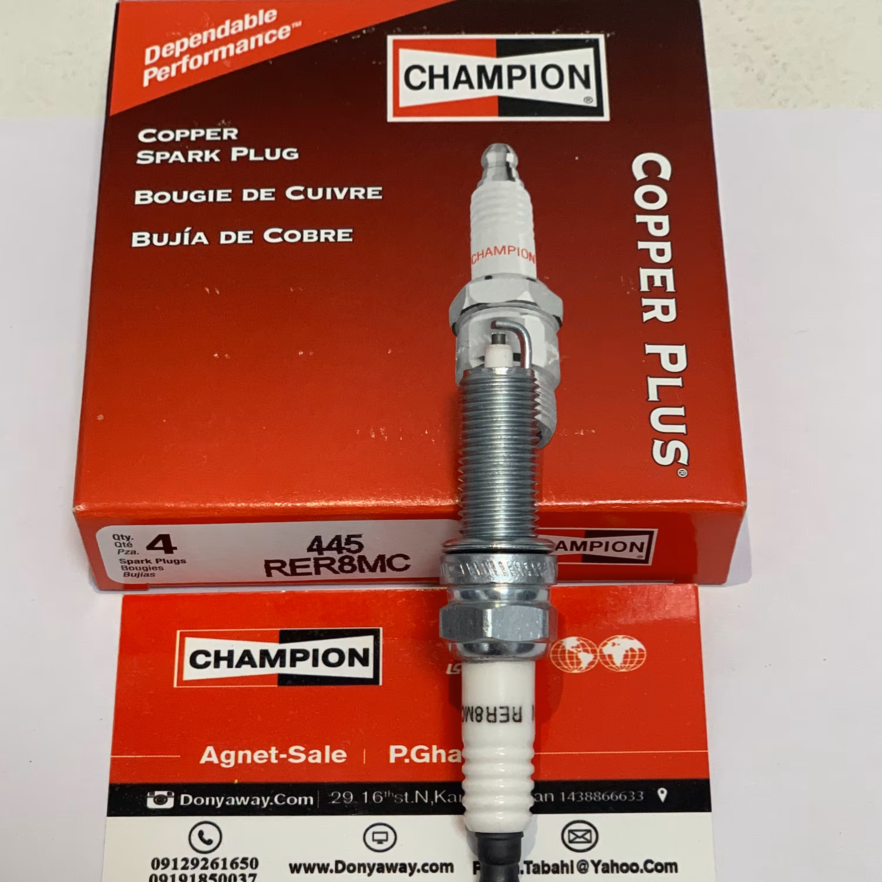 شمع خودرو شامپیون کوپر پلاس یورو4 