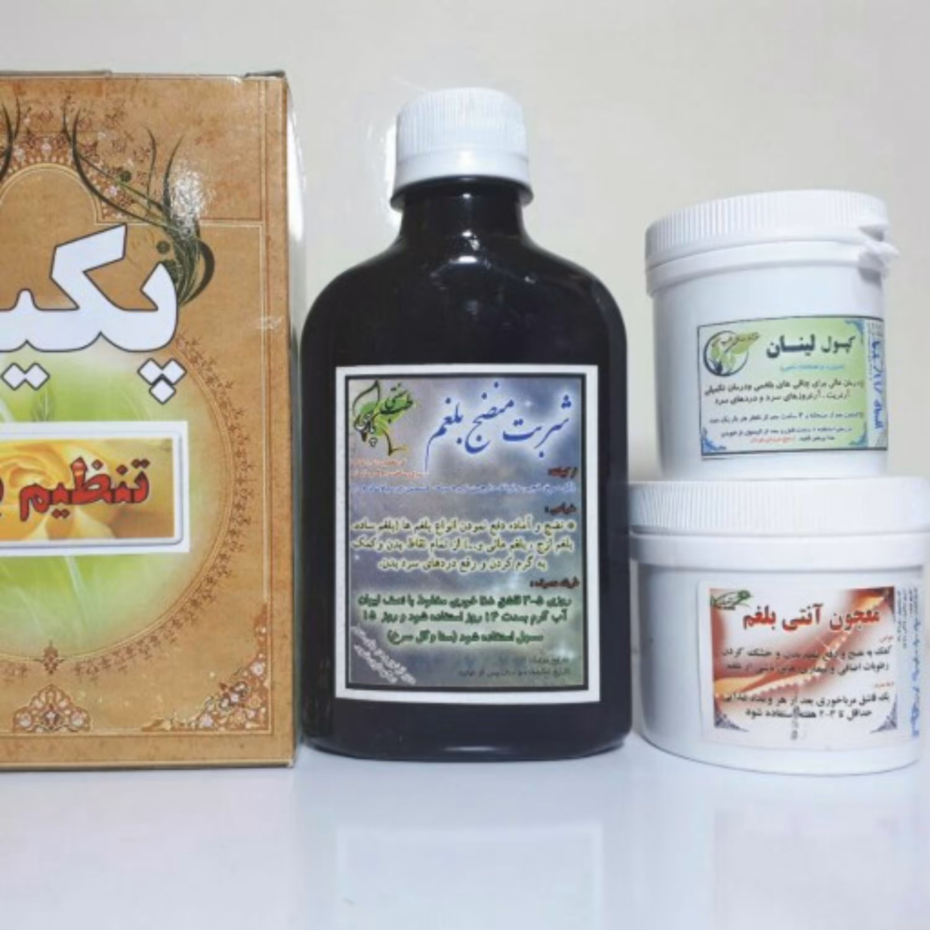 پکیج تنظیم بلغم شفا طب