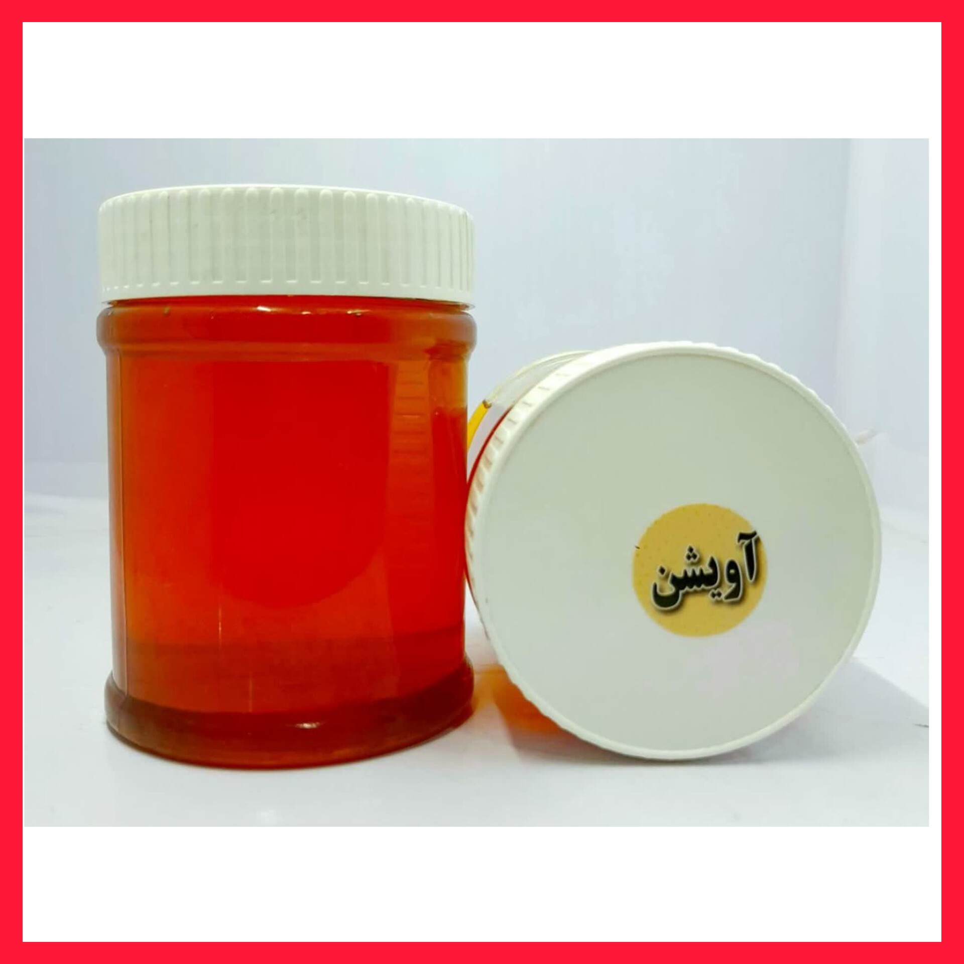 عسل آویشن نیم کیلویی کریمه 