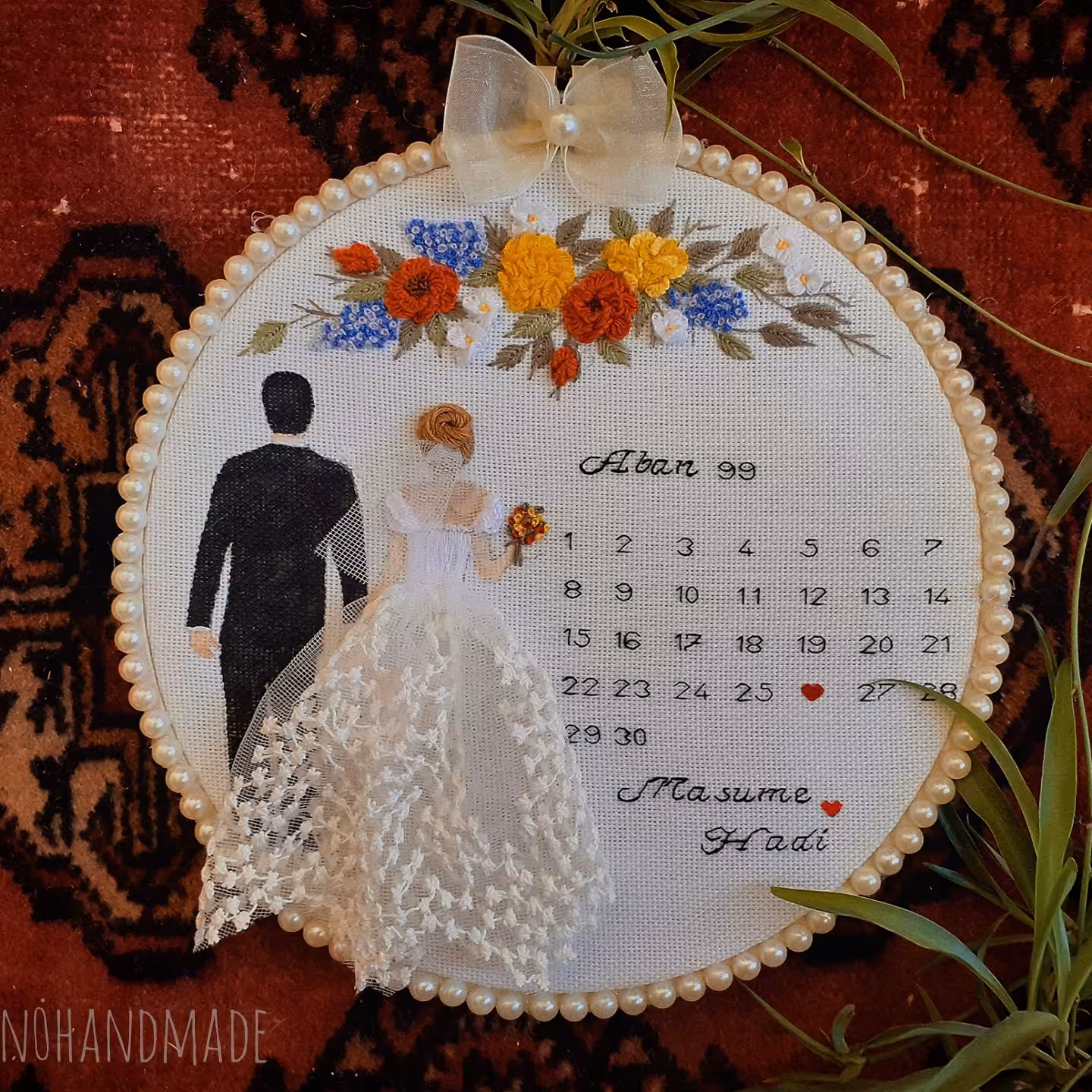 هدیه سالگرد گلدوزی شده