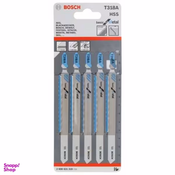 تیغه عمود بر بوش مدل 2608631319 مجموعه 5 عددی