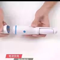 سوهان برقی کف پا