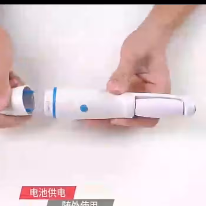 سوهان برقی کف پا