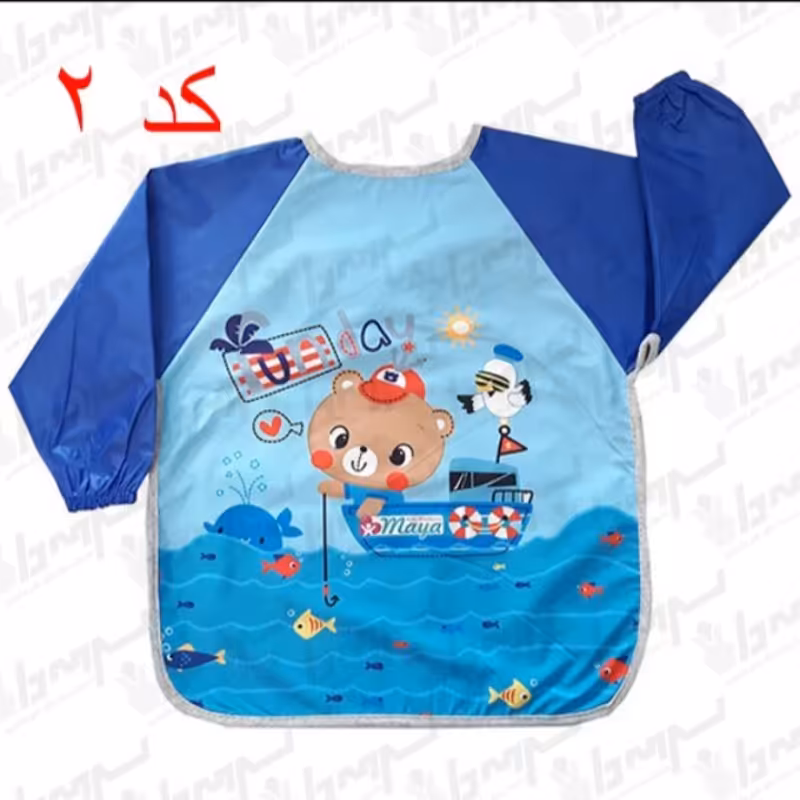 پیشبند آستین دارنوزادی مایا (maya)سایز l