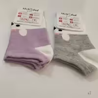 جوراب زنانە و دخترانە مارک مهرداد