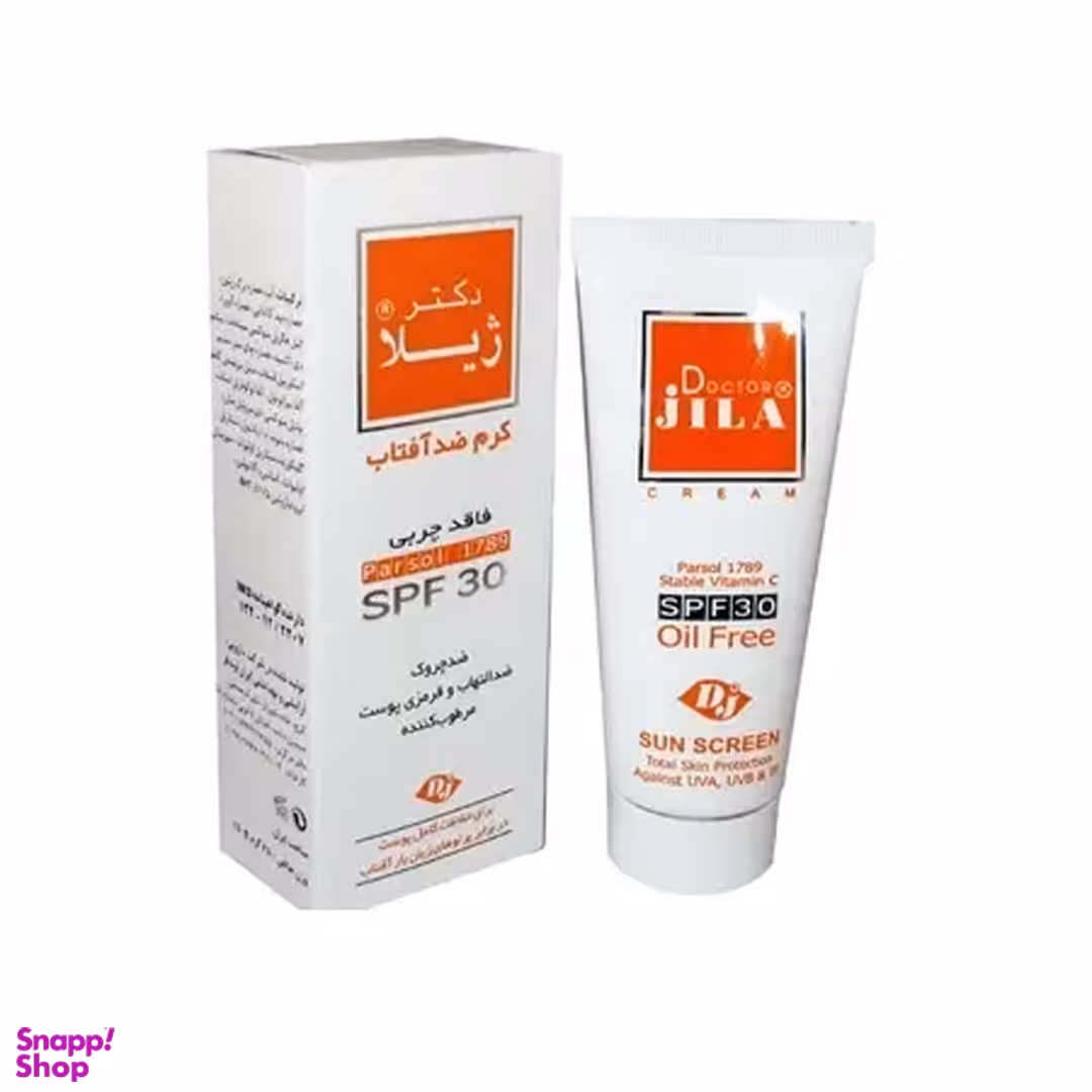 کرم ضد آفتاب بی رنگ Spf 30 فاقد چربی دکتر ژیلا مناسب پوست چرب و مختلط وزن 65 گرم