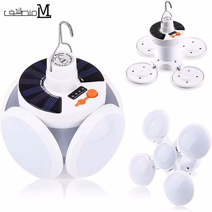 لامپ جمع شونده سولار 2029