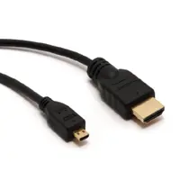 کابل  HDMI به MINI HDMI  اونتن مدل OTN-HD105