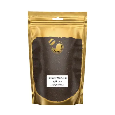 پودر قهوه اسپرسو (100 گرم ) سوغات دزفول 