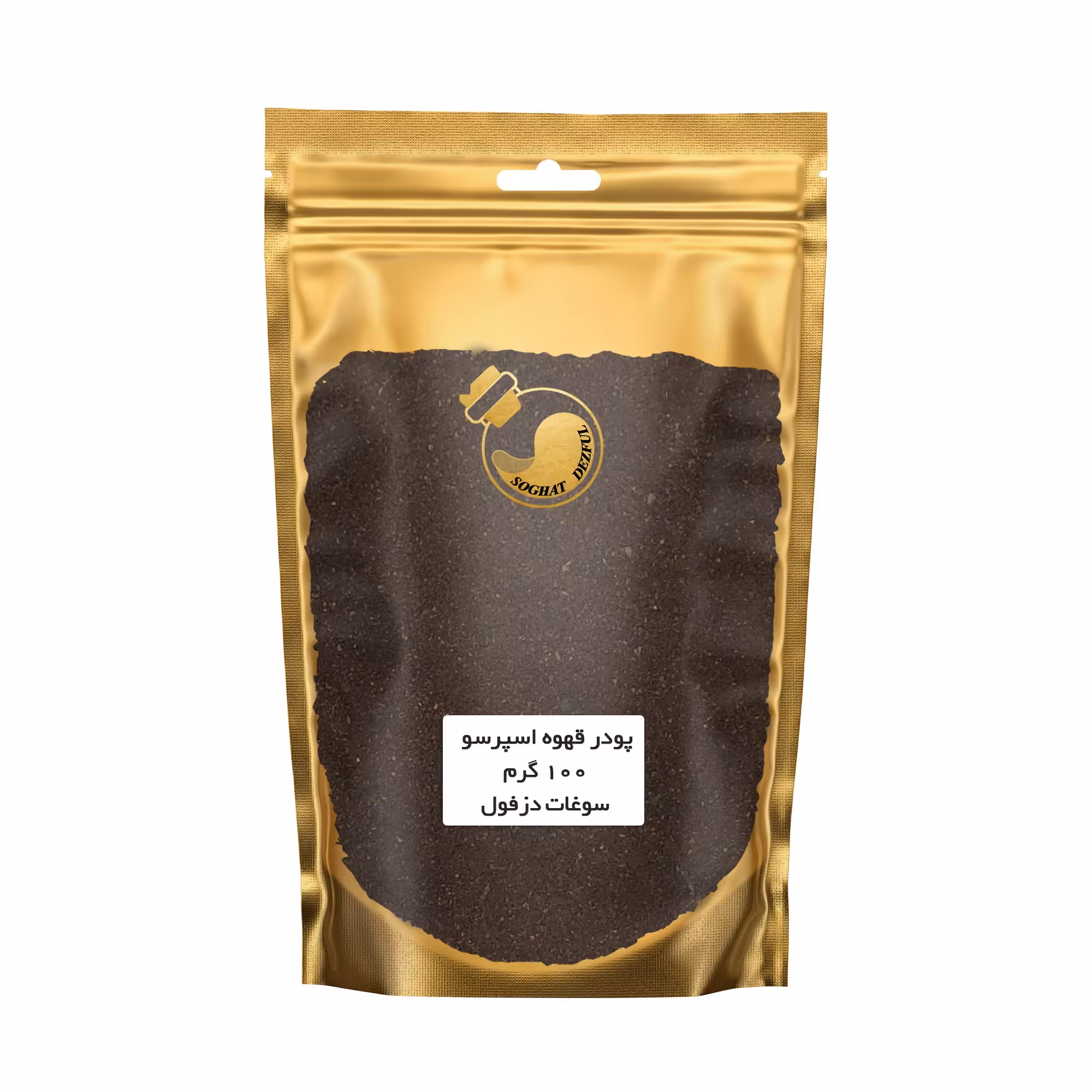 پودر قهوه اسپرسو (100 گرم ) سوغات دزفول 
