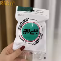 فیلتر چای مدل چای ایچ