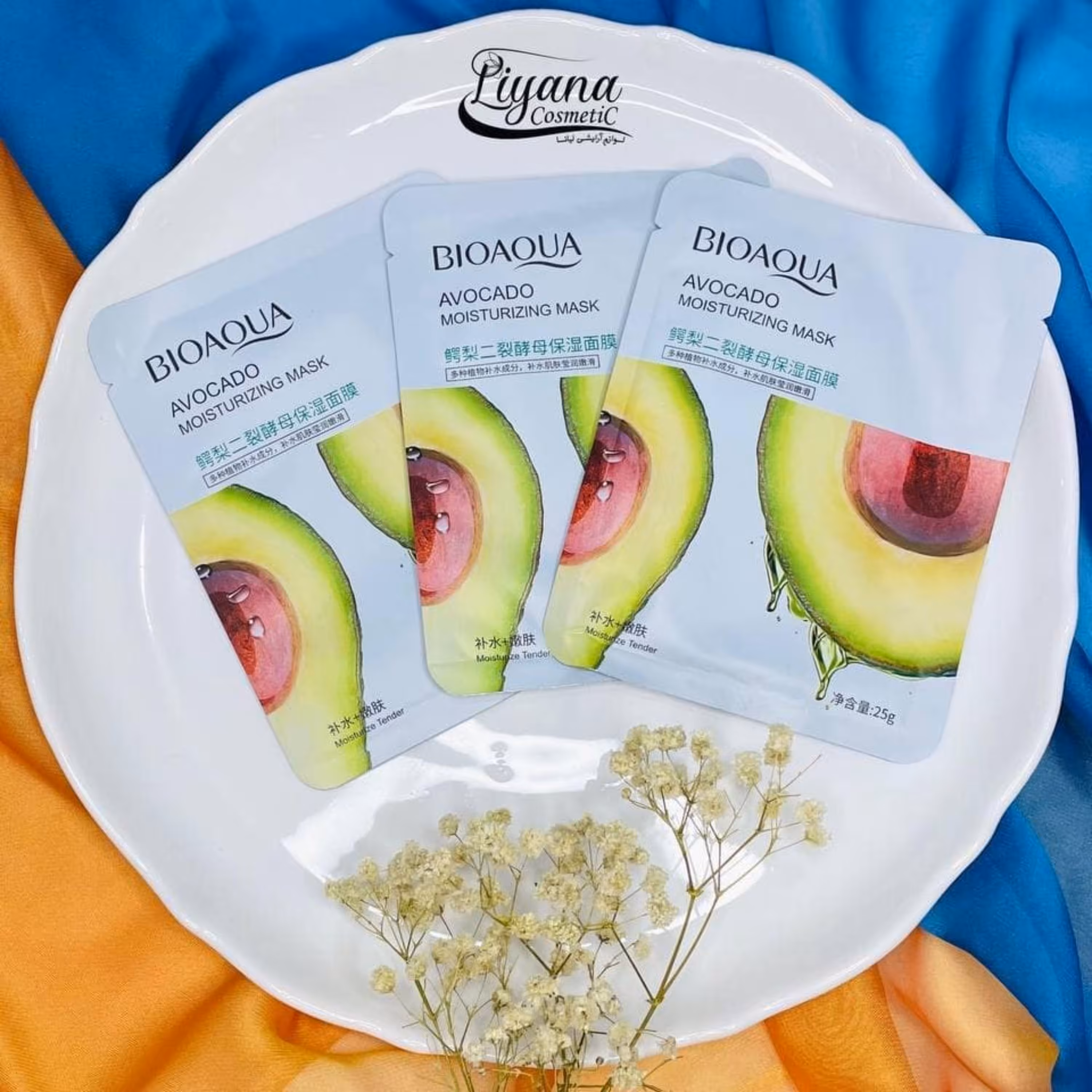 ماسک ورقه ای آووکادو بیواکوا 25گرم لیاناشاپ