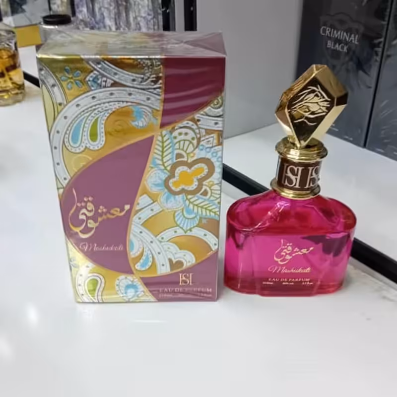 ادکلن معشوقتی اماراتی