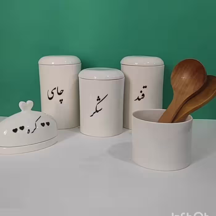 بانکه پاسماوری