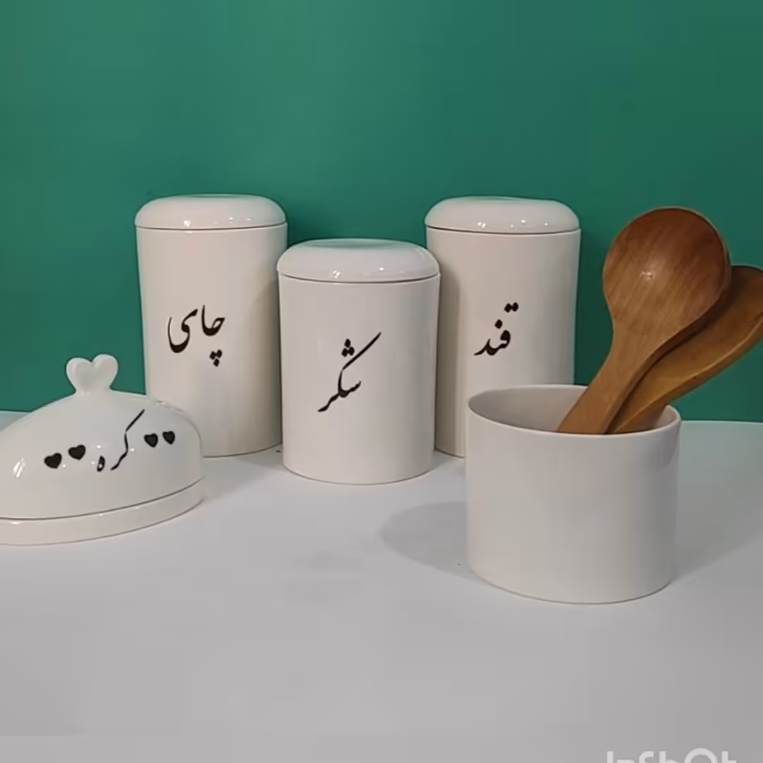 بانکه پاسماوری