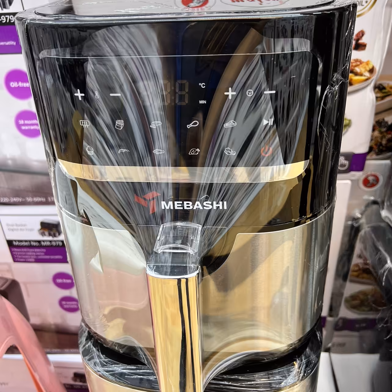 سرخکن مباشی af984