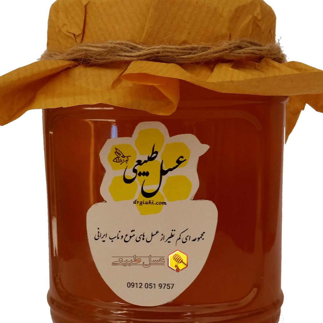 عسل کاهنده وزن