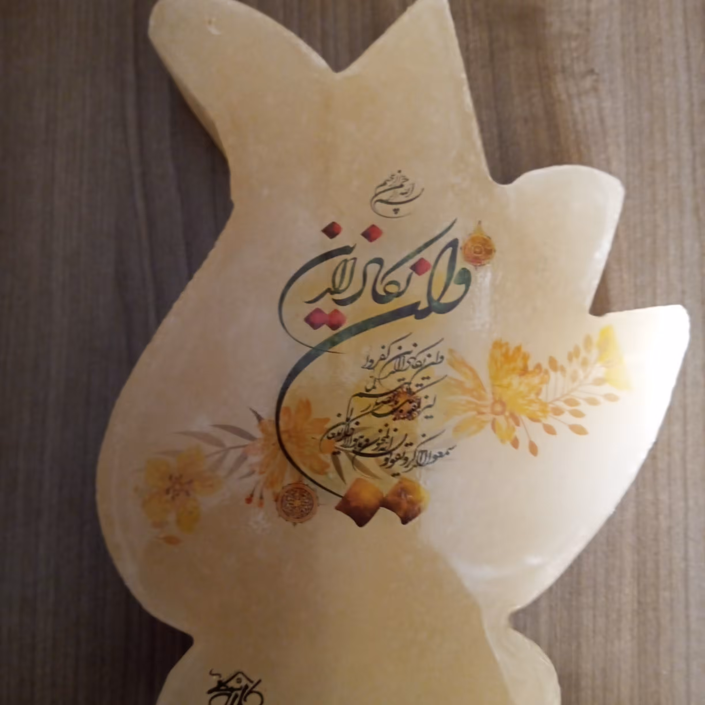 آباژور سنگ نمک طرح تاج خروس سنگ هیمالیا کد 004