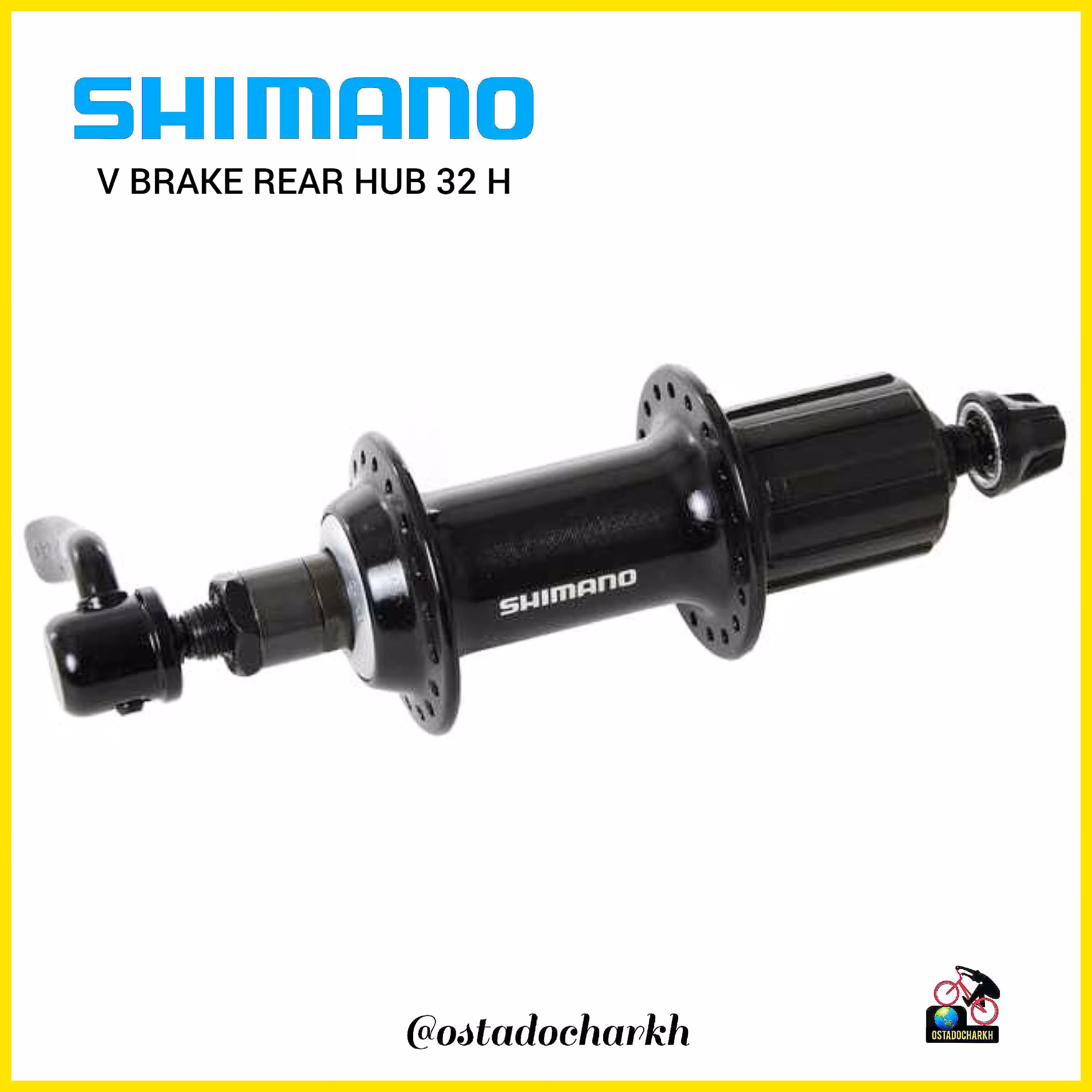 توپی عقب دوچرخه شیمانو اورجینال 32 سوراخ ضامنی 